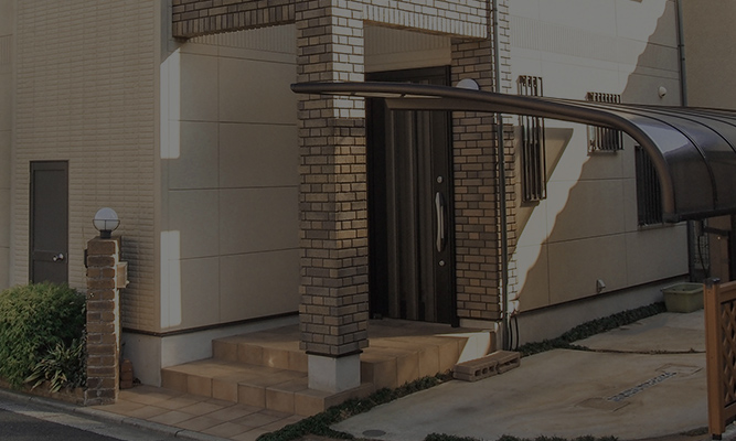 外壁リフォーム